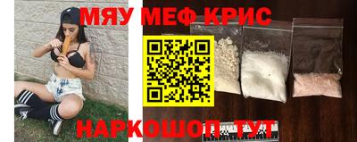 mix Бугуруслан
