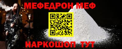 mix Бугуруслан