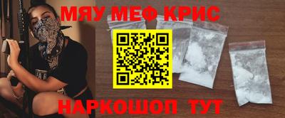 mix Бугуруслан