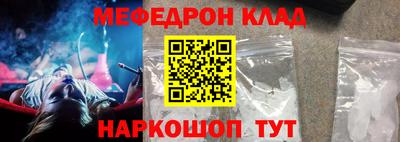 mix Бугуруслан