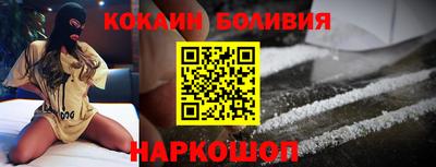 кристаллы Бузулук