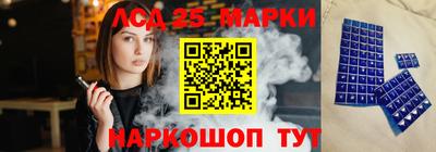 тгк Будённовск