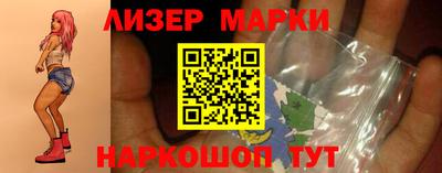 тгк Будённовск