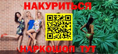 тгк Будённовск