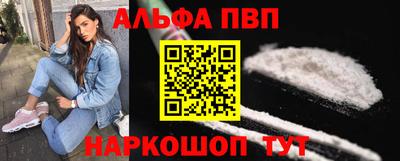 тгк Будённовск