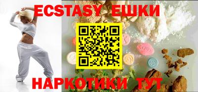 mix Бугуруслан