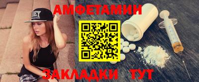 mix Бугуруслан