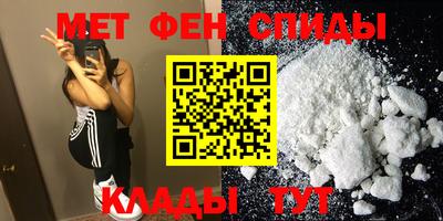 mix Бугуруслан