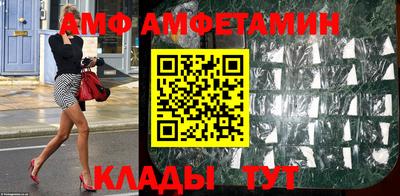 ПСИЛОЦИБИНОВЫЕ ГРИБЫ Рыбинск