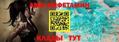 тгк Будённовск