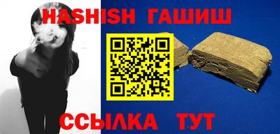 тгк Будённовск