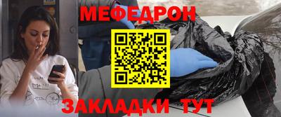 mix Бугуруслан