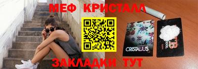 mix Бугуруслан